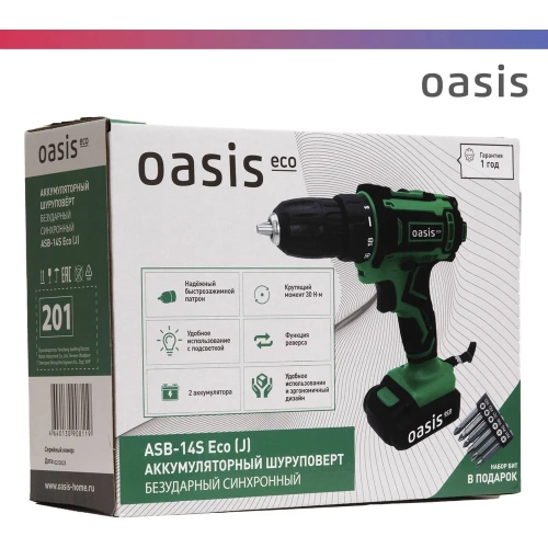Аккумуляторный шуруповерт OASIS ASB-14S Eco фото 10 Аккумуляторный шуруповерт OASIS ASB-14S Eco фото 10