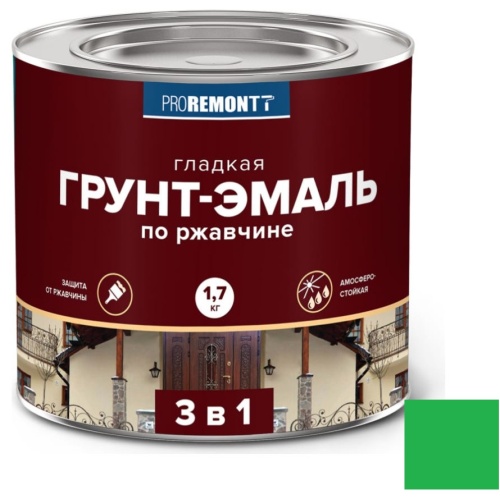 Грунт-эмаль Proremontt 3 в 1 зеленая 1,7 кг