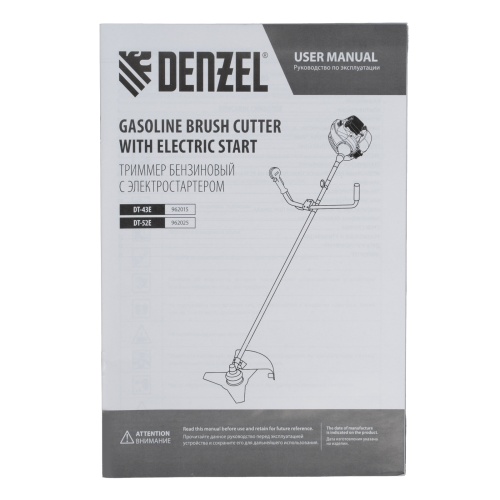 Триммер бензиновый DT-52E, 52 см3, неразъемная штанга, электростартер, состоит из 2 частей Denzel фото 24