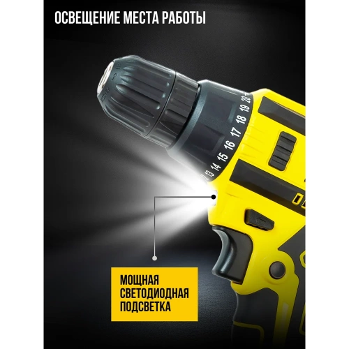 Электрическая дрель-шуруповерт Kolner KED 300V (300 Вт, 0-800 об/мин), 8030100366 фото 10