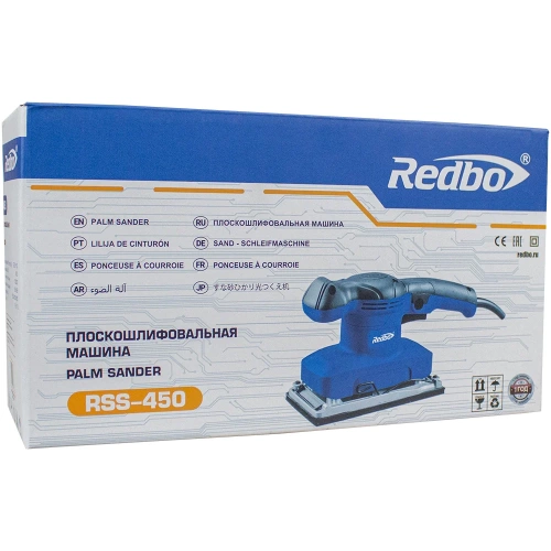 Плоскошлифовальная машина Redbo RSS-450 40045 фото 11