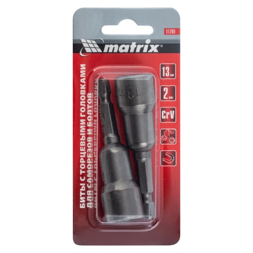 Биты с торцевыми головками 13 мм, 65 мм, 2 шт. Matrix фото 5