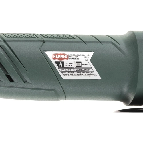 Угловая шлифовальная машина Hammer USM900E 950 Вт, 3000-12000 об/мин 125 мм 501522 фото 11