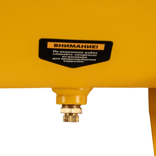 Компрессор воздушный прям. привод DCV1800/50, 1,8 кВт, 50 литров, 320 л/мин Denzel фото 35