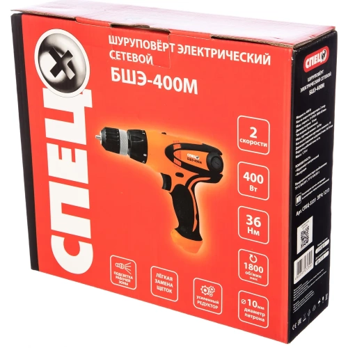 Сетевой шуруповерт Спец БШЭ-400M Спец-3331 фото 8 Сетевой шуруповерт Спец БШЭ-400M Спец-3331 фото 8