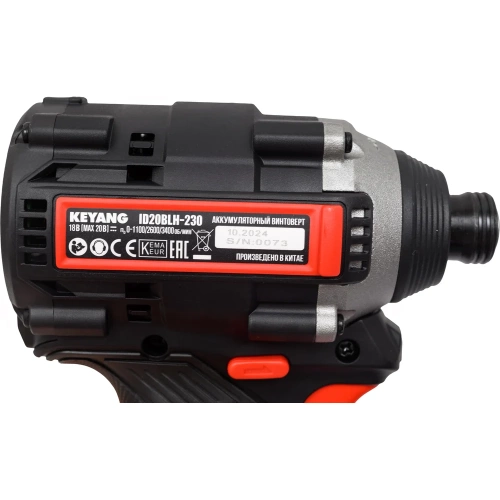 Аккумуляторный винтоверт KEYANG ID20BLH-230 фото 5