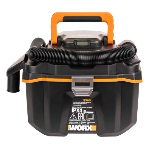 Пылесос для влажной и сухой уборки WORX 20 В, без АКБ и ЗУ WX031.9 фото 6