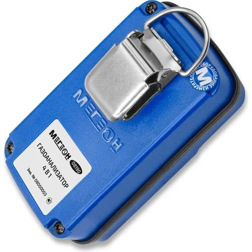 Газоанализатор (комбинированный измеритель 4 в 1) МЕГЕОН 08190 с поверкой к0000413051 фото 5 Газоанализатор (комбинированный измеритель 4 в 1) МЕГЕОН 08190 с поверкой к0000413051 фото 5