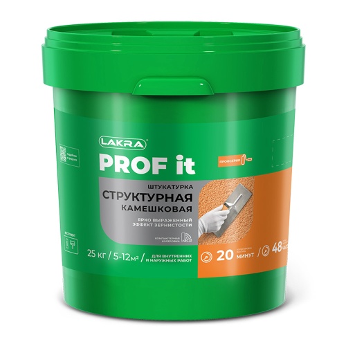Штукатурка структурная Лакра Prof it камешковая 1,5 мм 25 кг Штукатурка структурная Лакра Prof it камешковая 1,5 мм 25 кг