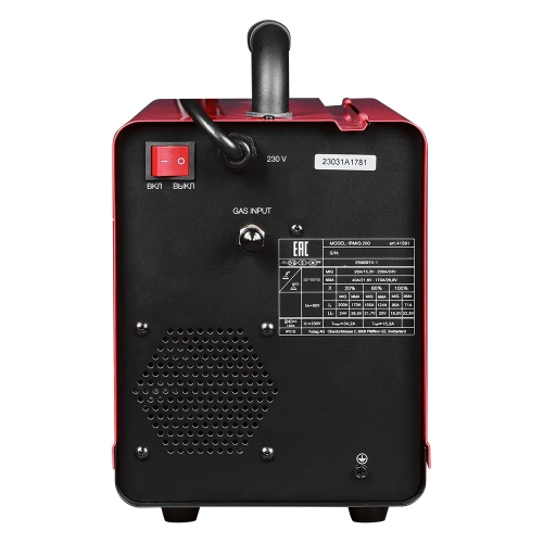 Сварочный полуавтомат инвертор FUBAG IRMIG 200 с горелкой 250 А 41391 фото 7 Сварочный полуавтомат инвертор FUBAG IRMIG 200 с горелкой 250 А 41391 фото 7