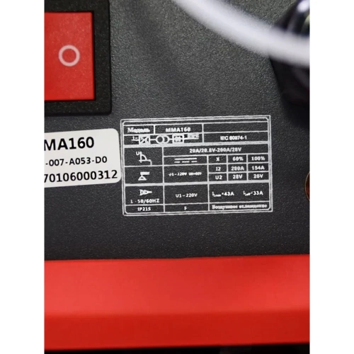 Сварочный аппарат инверторный Sinebe MMA, 160А портативный ММА 160 фото 8