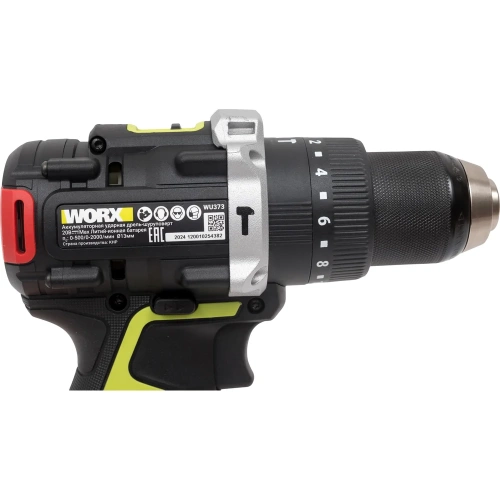 Аккумуляторная ударная дрель-шуруповерт WORX Professional WU373.91 фото 9 Аккумуляторная ударная дрель-шуруповерт WORX Professional WU373.91 фото 9
