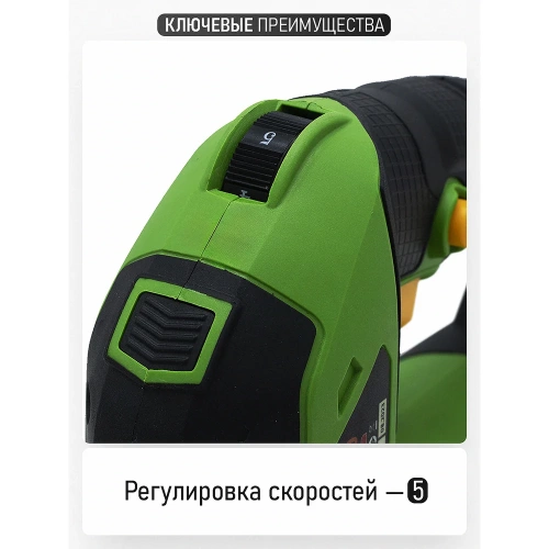 Сетевой лобзик PROCRAFT ST1150 фото 8 Сетевой лобзик PROCRAFT ST1150 фото 8