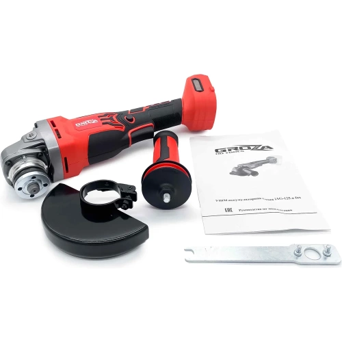 УШМ аккумуляторная Grozatools iAG-125-0 fox G0102 фото 3 УШМ аккумуляторная Grozatools iAG-125-0 fox G0102 фото 3