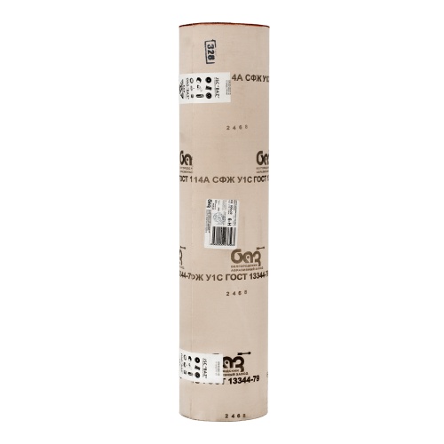 Шкурка на тканевой основе, зернистость № 6, 800 мм х 30 м, "БАЗ" фото 6