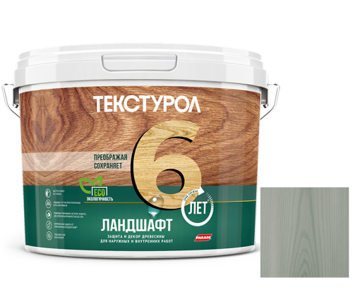 Средство для защиты древесины Текстурол Ландшафт серо-зеленый 2,5 л