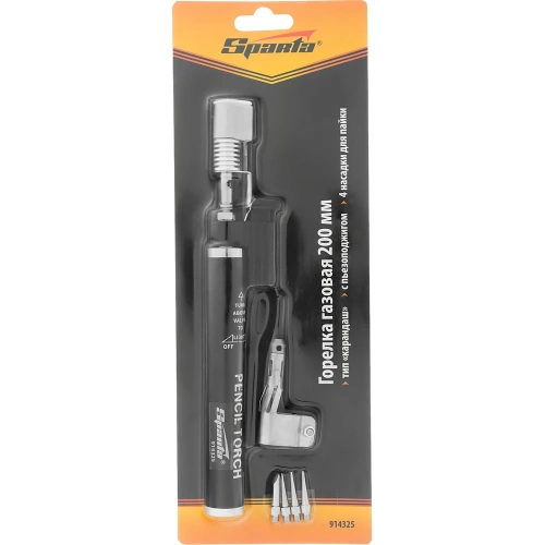 Газовая горелка SPARTA тип "Карандаш" c пьезоподжигом + 4 насадки для пайки,200 мм// 914325 фото 6