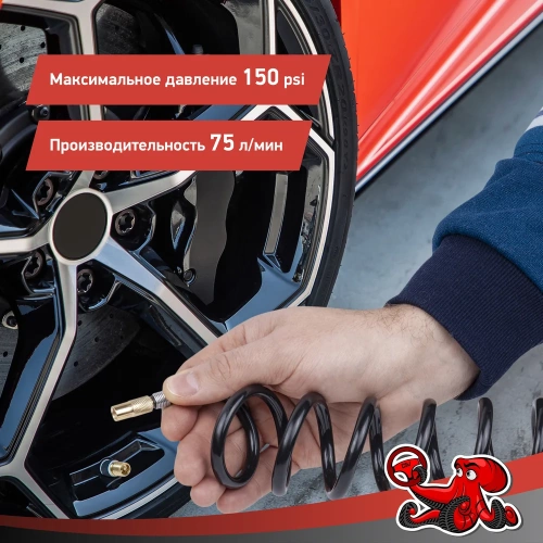 Двухцилиндровый компрессор DSV Smart, с LED фонарем, 75 л/мин 12 В, цифр. манометр 226000 фото 6