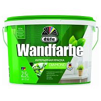 Краска интерьерная Dufa Wandfarbe D1a матовая 2,5 л