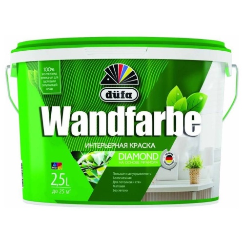 Краска интерьерная Dufa Wandfarbe D1a матовая 2,5 л