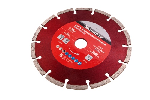 Диск алмазный, отрезной сегментный, 180 х 22.2 мм, сухая резка Matrix Professional фото 3