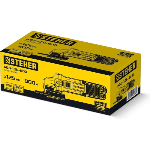 Компакт STEHER d 125 мм, 800 Вт, УШМ AGS-125-800 фото 6 Компакт STEHER d 125 мм, 800 Вт, УШМ AGS-125-800 фото 6