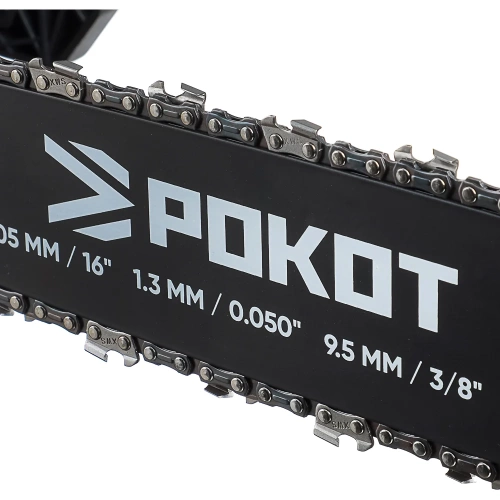 Электропила РОКОТ 1900 Вт, бесщеточная, шина 405мм 618-168 фото 7