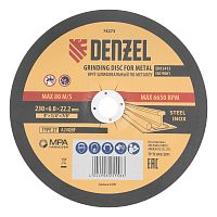 Круг шлифовальный по металлу, 230 х 6,0 х 22,2 мм, A24QBF// Denzel