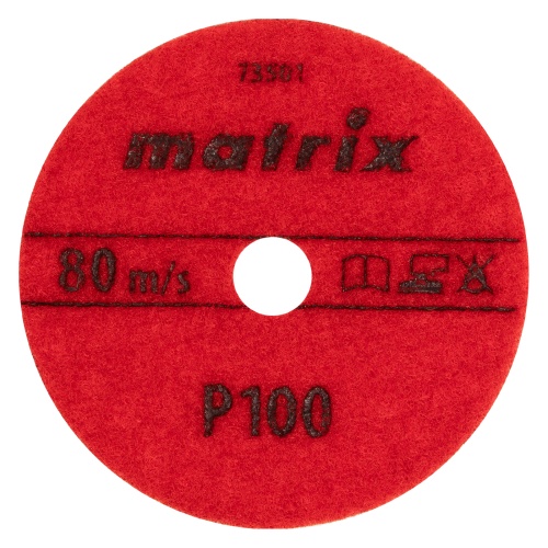 Алмазный гибкий шлифовальный круг, 100 мм, P100, сухое шлифование, 5 шт. Matrix фото 4 Алмазный гибкий шлифовальный круг, 100 мм, P100, сухое шлифование, 5 шт. Matrix фото 4