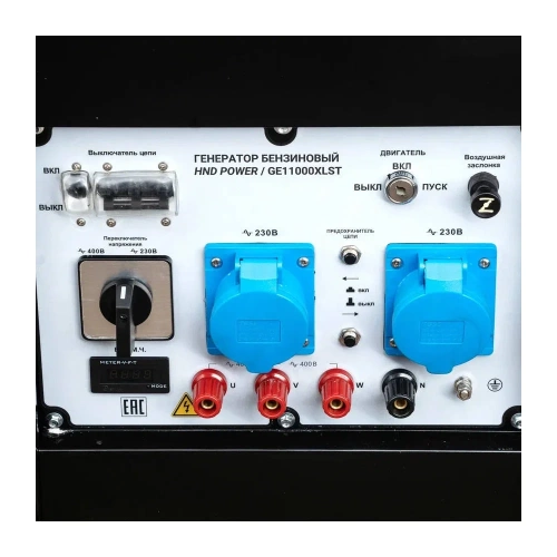 Бензиновый генератор HND GE 11000 XLST с двигателем Honda GE11000XLST фото 8