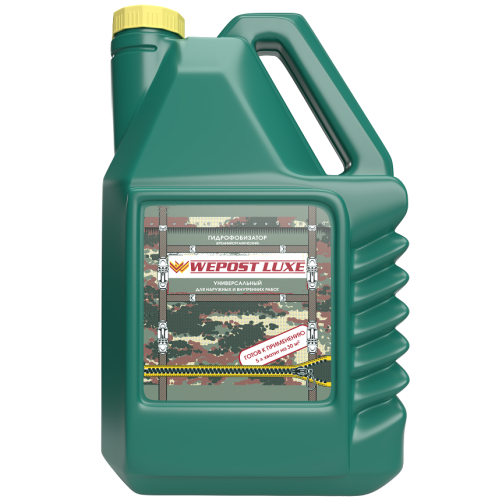 Гидрофобизатор Типром Wepost Luxe 5 л