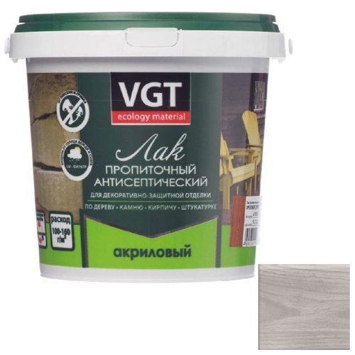 Лак пропиточный антисептический VGT дуб светло-серый 0,9 кг