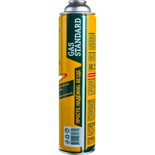 Газовый баллон TOURIST STANDARD, газ резьбовой TBR-300 Газовый баллон TOURIST STANDARD, газ резьбовой TBR-300