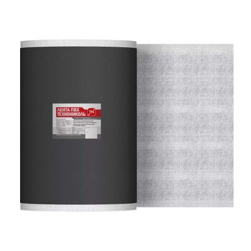 Лента ПВХ Logicbase V-Strip FB 220 мм