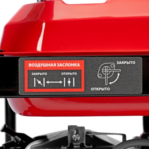 Генератор бензиновый RS-7000, 6 кВт, 230В, ручной стартер MTX фото 20