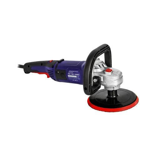 Полировальная шлифмашина Пульсар ПМ 180-1500С 793-541 фото 3