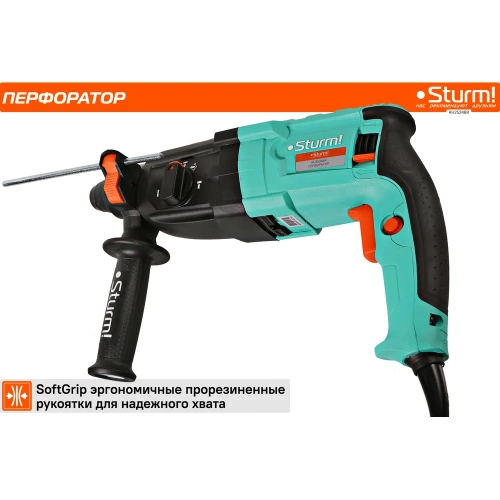 Перфоратор Sturm SDS Plus RH2524BR фото 5 Перфоратор Sturm SDS Plus RH2524BR фото 5