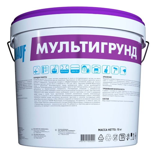 Грунтовка универсальная Knauf Мультигрунд 5 кг фото 3