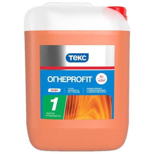 Состав для защиты древесины Текс Огнеprofit Профи 10 л