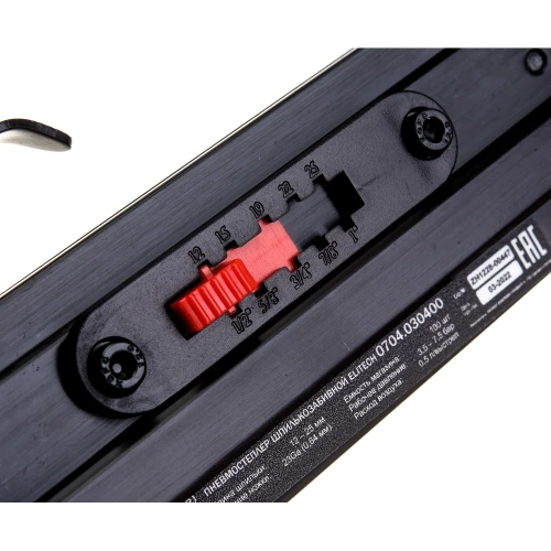 Шпилькозабивной пневмопистолет ELITECH 195029 фото 6 Шпилькозабивной пневмопистолет ELITECH 195029 фото 6