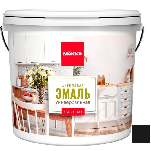 Эмаль акриловая универсальная Mokke 12810 матовая Кузбасский Уголь 2 кг
