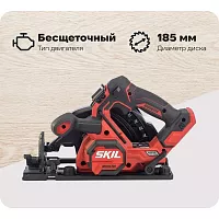 Аккумуляторная циркулярная пила SKIL CR5440 CR5440SE00
