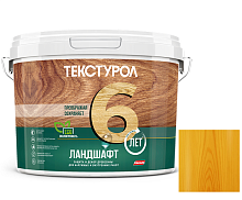 Средство для защиты древесины Текстурол Ландшафт Сосна 9 л
