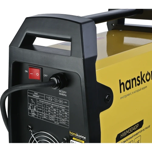 Сварочный инвертор Hanskonner HWM3040P фото 11