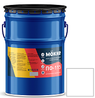 Эмаль алкидная профессиональная Mokke ПФ-115 белая матовая 20 кг