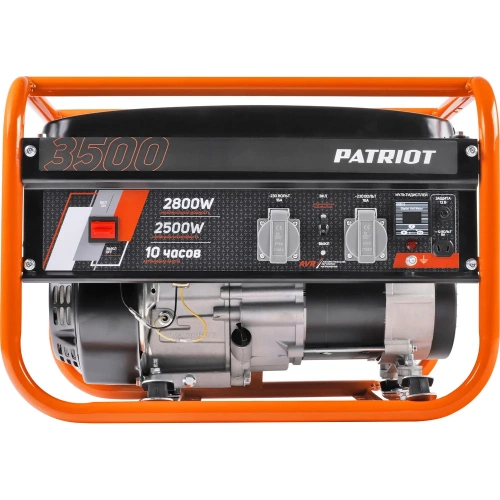 Бензиновый генератор Patriot GRS 3500 476102245 фото 7