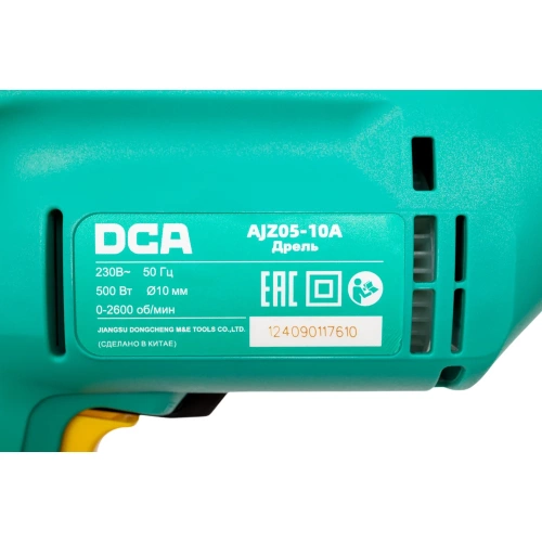 Дрель DCA AJZ05-10A (Keyless) фото 5 Дрель DCA AJZ05-10A (Keyless) фото 5