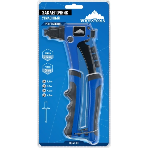 Усиленный заклепочник vertextools PROFI Германия 0041-01 фото 6