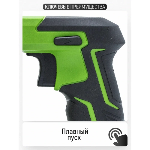 Перфоратор аккумуляторный бесщеточный Procraft PHA30 20В 2,8 Дж (АКБ 4Ач+ЗУ) PHA30-1B фото 9