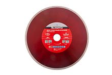 Диск алмазный, отрезной сплошной, 230 х 25.4 мм, мокрая резка Matrix Professional